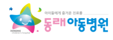 기업 로고