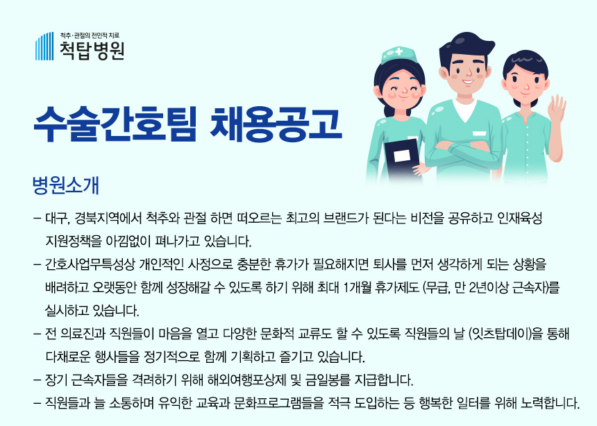 상세페이지 이미지