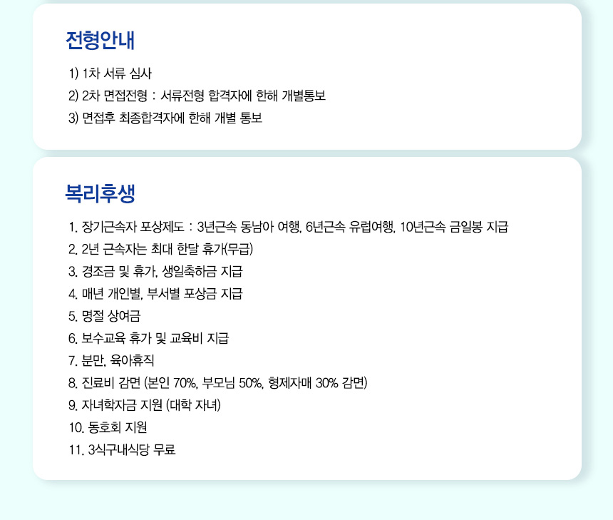 상세페이지 이미지