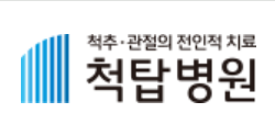 기업 로고
