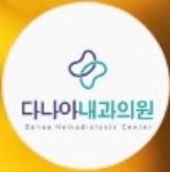 기업 로고