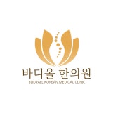 기업 로고