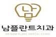 기업 로고
