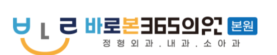 기업 로고