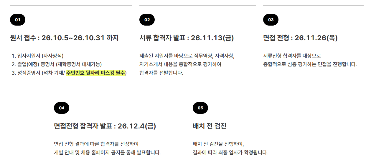 상세페이지 이미지