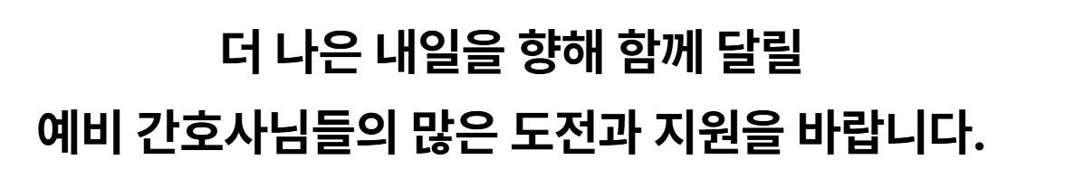 상세페이지 이미지