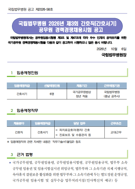 상세페이지 이미지