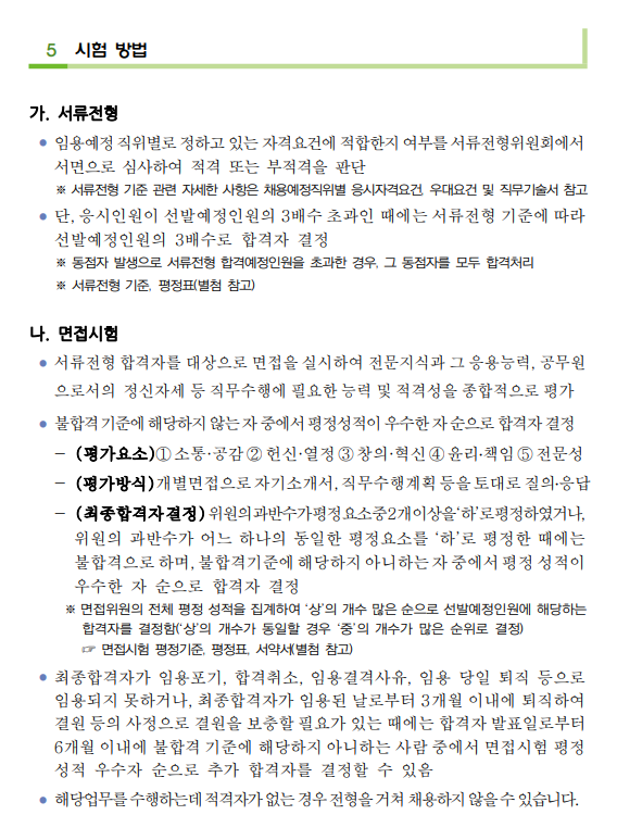 상세페이지 이미지