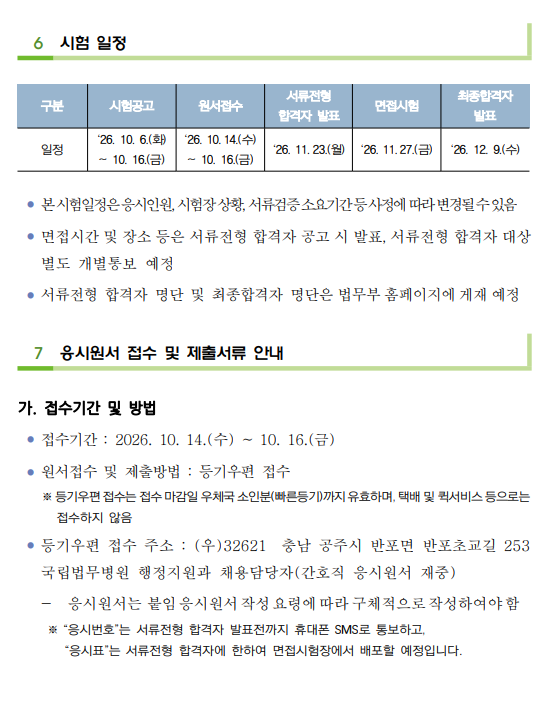 상세페이지 이미지
