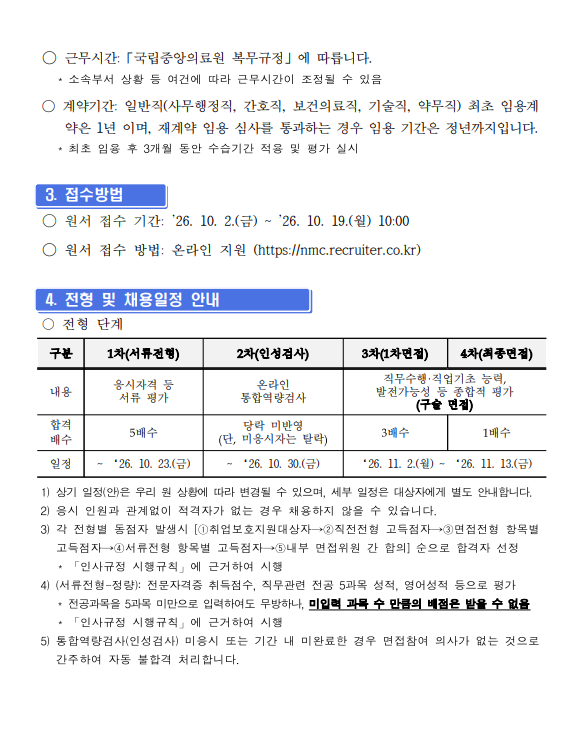 상세페이지 이미지