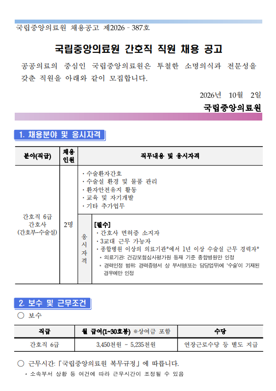 상세페이지 이미지