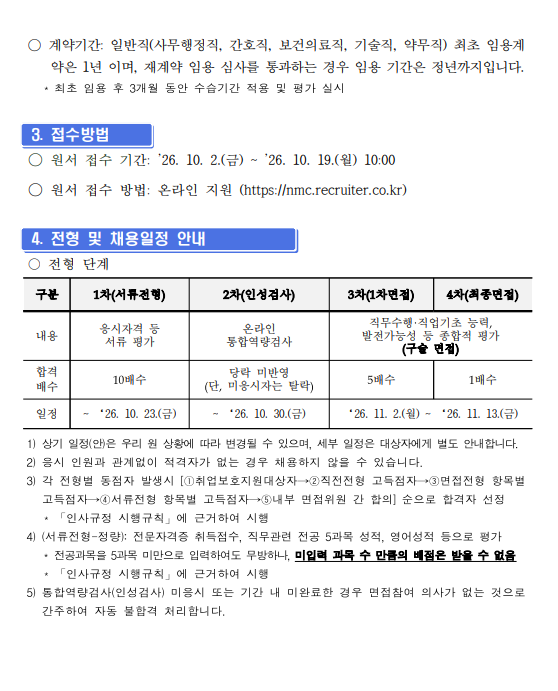 상세페이지 이미지