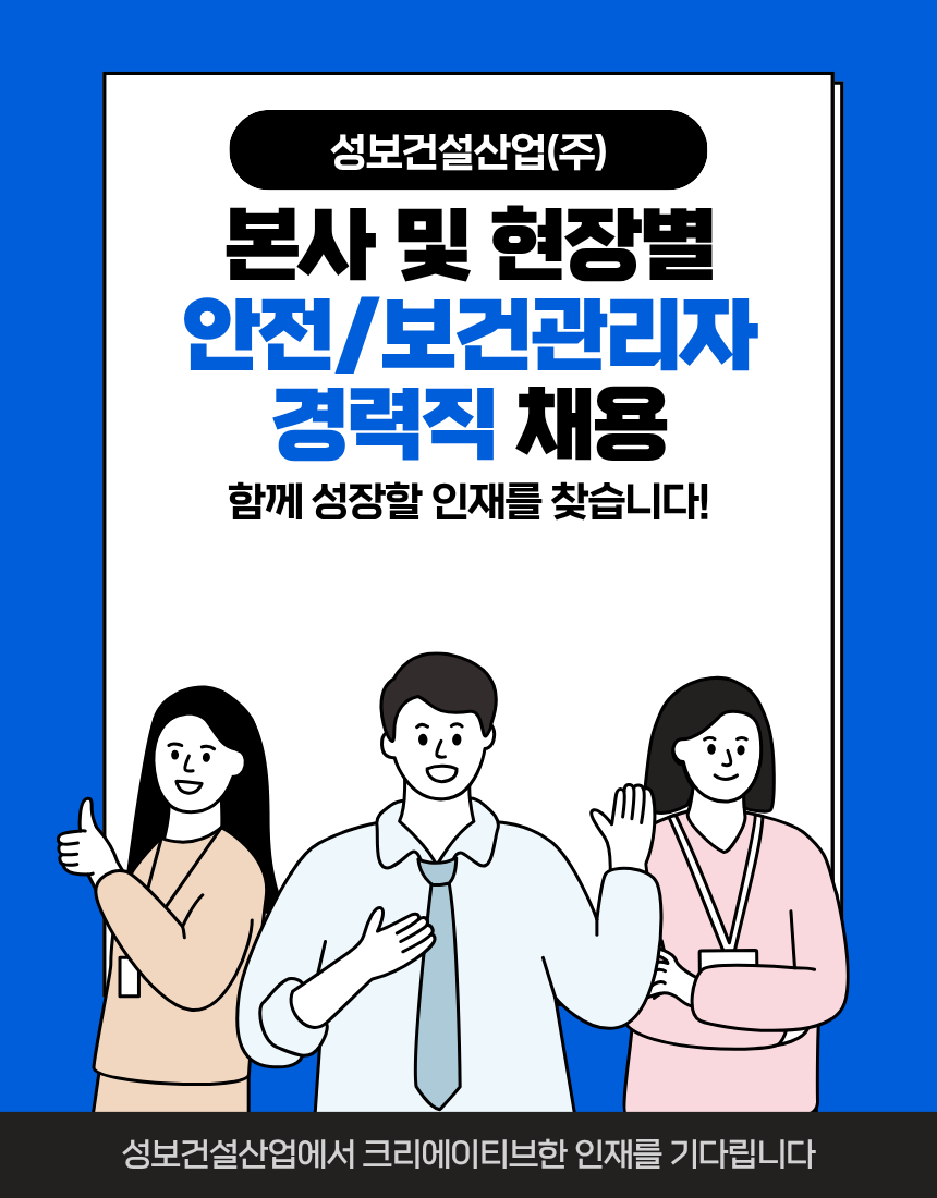 상세페이지 이미지