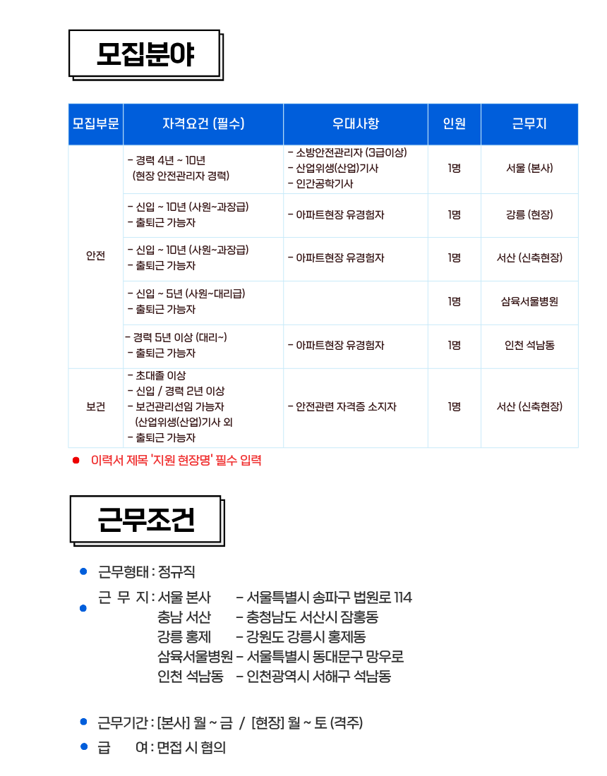 상세페이지 이미지