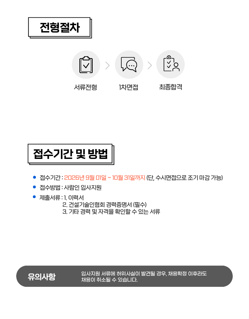 상세페이지 이미지