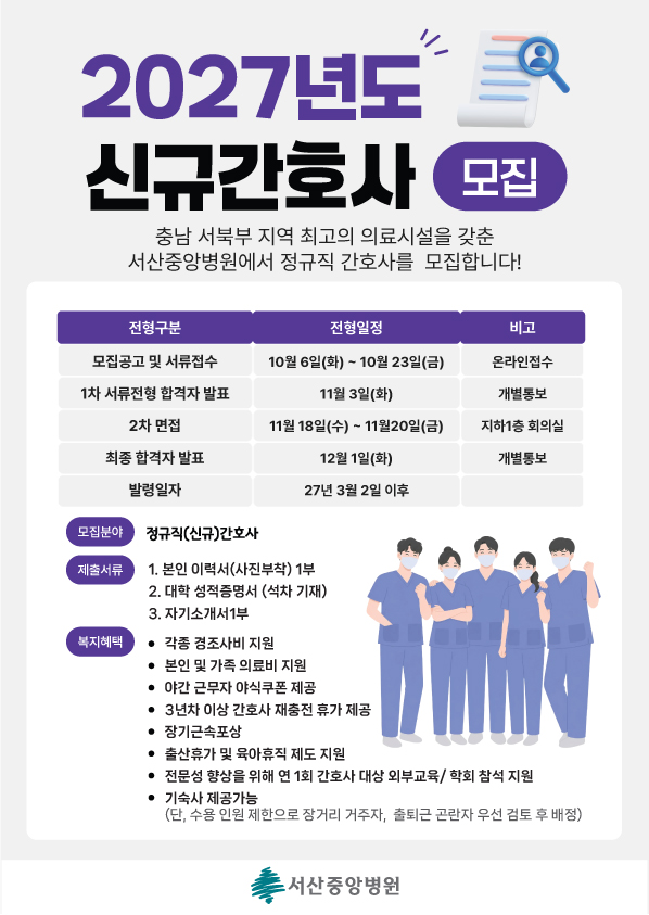 상세페이지 이미지