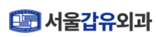 기업 로고