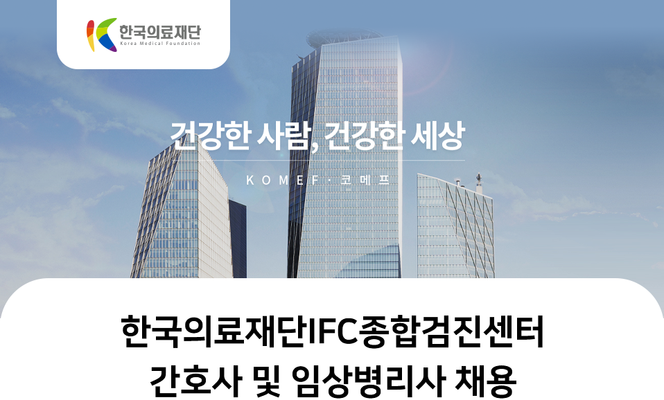 상세페이지 이미지