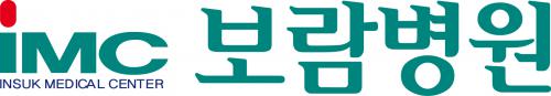 기업 로고