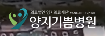 기업 로고