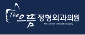 기업 로고