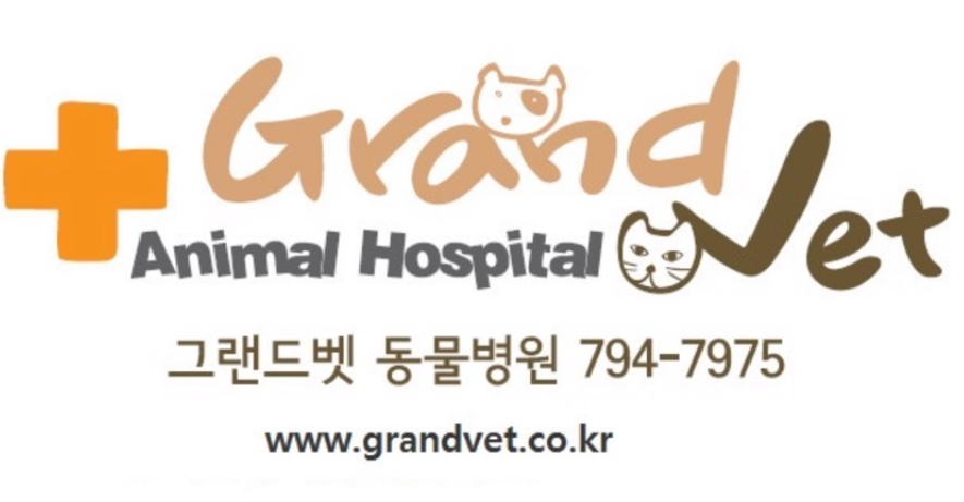 기업 로고