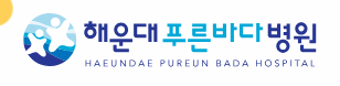 기업 로고