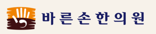 기업 로고