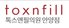 기업 로고
