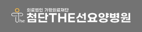 기업 로고