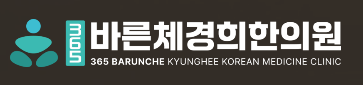 기업 로고