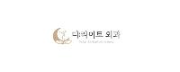 기업 로고