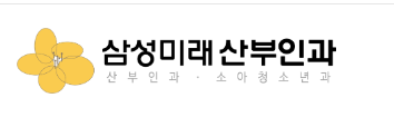 기업 로고