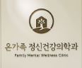 기업 로고