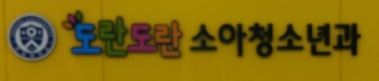 기업 로고