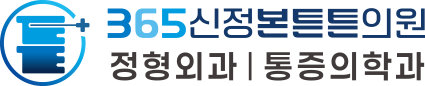 기업 로고