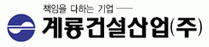 기업 로고