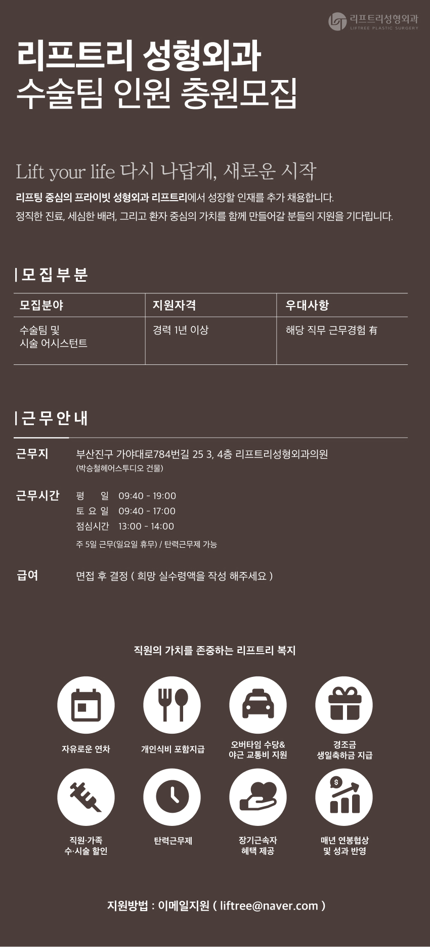 상세페이지 이미지