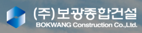 기업 로고