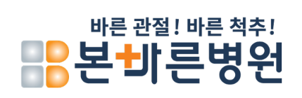 기업 로고