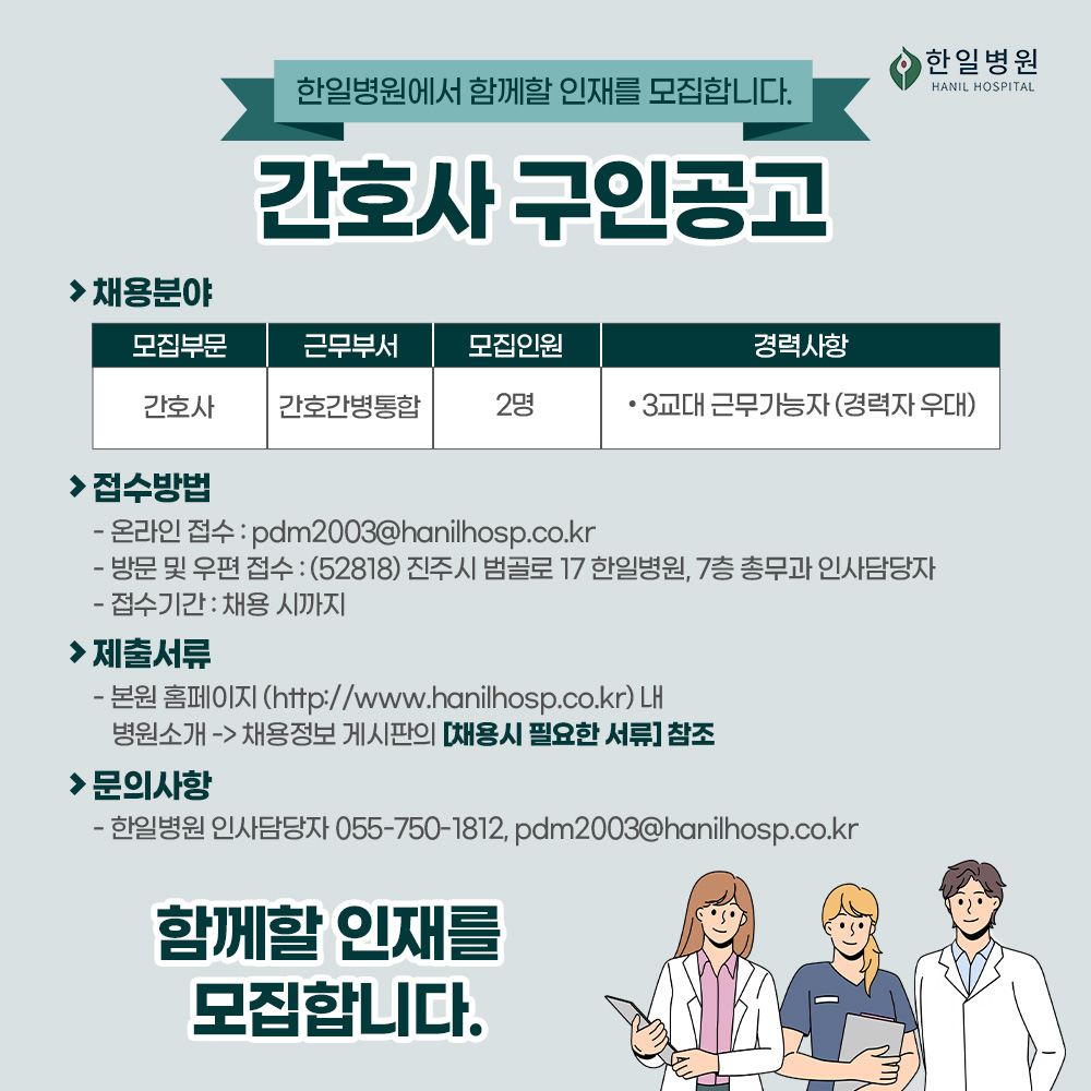 상세페이지 이미지