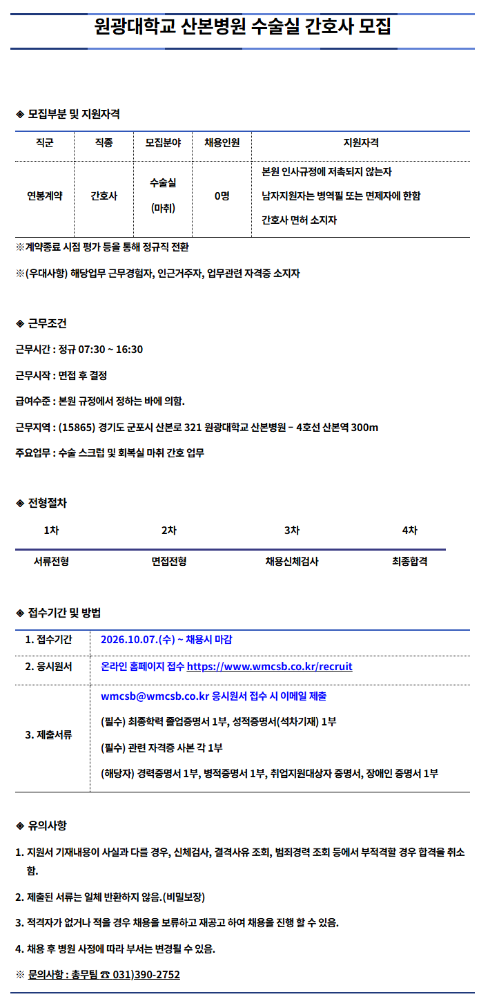 상세페이지 이미지