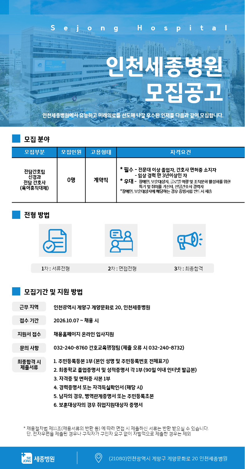 상세페이지 이미지