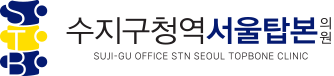 기업 로고