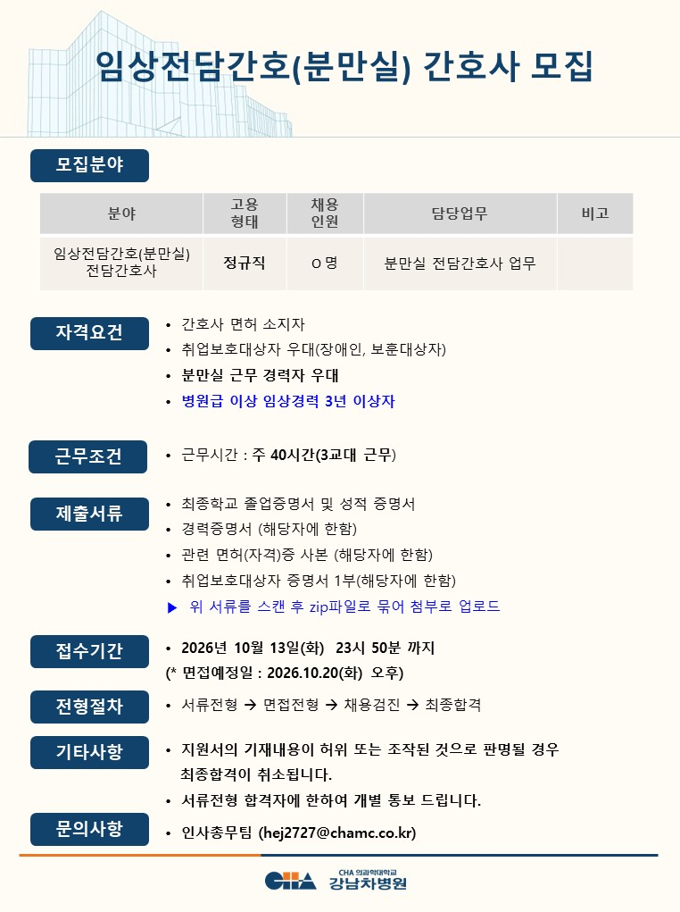 상세페이지 이미지
