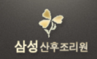 기업 로고