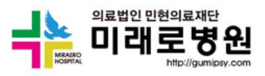 기업 로고