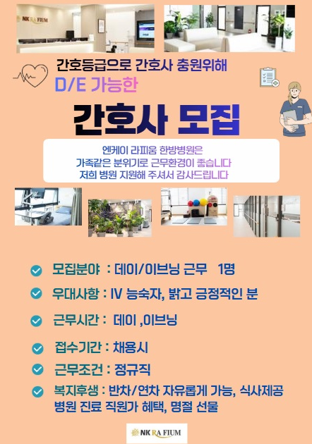 상세페이지 이미지