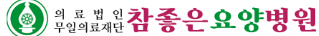 기업 로고