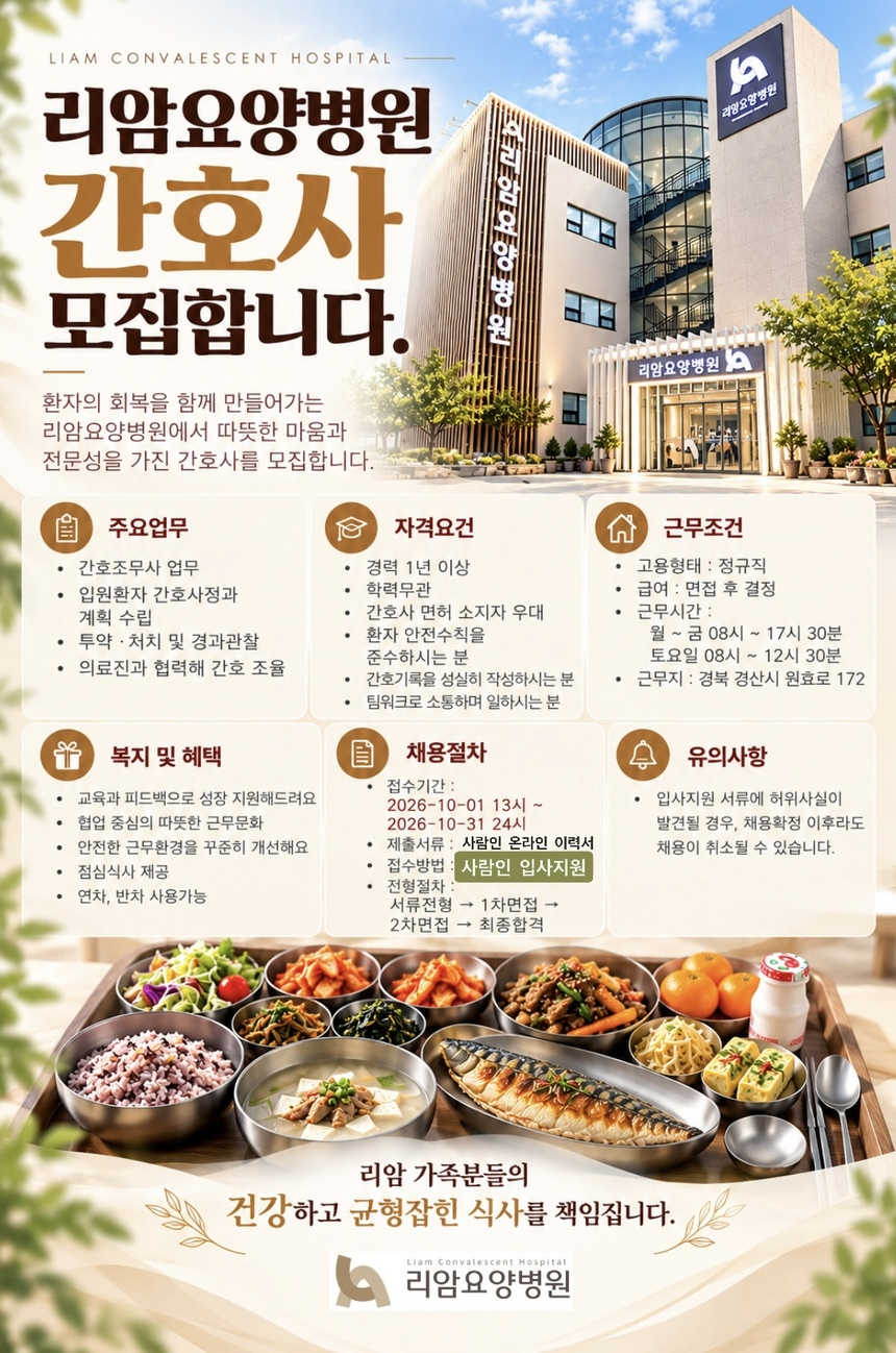 상세페이지 이미지